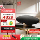 宝华韦健Zeppelin Pro【价保618】齐柏林飞艇6代新款 无线HiFi高保真蓝牙音箱B&W家用有源桌面音响音乐礼物 曜金黑【中国限定款】