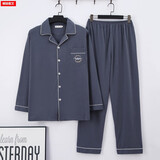 依善屋舍中老年人爸爸睡衣秋季仿棉秋天长袖春秋男士家居服套装中年男土 KZY539-1 男2XL码(180)建议135-155斤