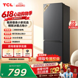 TCL171升双门双温区节能小冰箱 二级能效 节能低音 宿舍租房小型节能冰箱 以旧换新 R171L1-B 星曜灰 实惠双门冰箱【价保618】