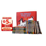 小屁孩日记 1-17册 Diary of a Wimpy Kid 进口原版 英文分级阅读章节书桥梁书  9-12岁  课外阅读