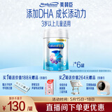 美赞臣铂睿 儿童奶粉4段 配方奶粉（3岁以上） 850g*6全面营养 优量DHA