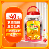 波力海苔脆片儿童休闲零食即食紫菜芝麻夹心脆罐装144克（约72包）