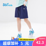 361°儿童短裤夏季男女童3-12岁透气运动裤梭织五分裤 藏青 160