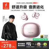 万魔（1MORE）【周杰伦同款丨运动金榜】S20Pro蓝牙耳机耳夹式气骨传导概念不入耳开放式通话降噪超长续航香槟金