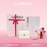 拉菲斯汀（La Festin）【董璇同款】包包女新款星球包单肩斜挎腋下小方包生日礼物实用 奶油白【礼盒套装】