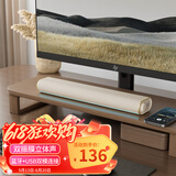 惠普（HP）S1X电脑音响长条桌面音箱RGB炫彩灯光家用低音炮立体环绕声笔记本音箱小米华为联想戴尔电脑通用金