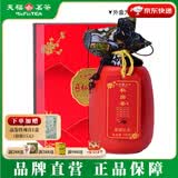 天福茗茶（TenFu’s TEA）私房茶系列金骏眉 武夷山红茶 特级金骏眉茶叶 150g瓷罐礼盒装