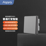 Aqara绿米联创智能开关D1零火单键 已接入米家APP/苹果HomeKit 远山灰