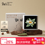 She's梵高玫瑰叠花刺绣发绳高档橡皮筋头绳轻奢发圈生日礼物送女友