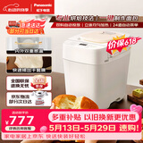 松下（Panasonic）【价保618】可预约全自动智能揉面多功能断电记忆保护家用SD-PD100面包机
