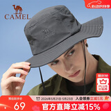 骆驼（CAMEL）渔夫帽男女夏季薄款大头围防晒遮阳太阳帽子大帽檐遮脸大沿帽