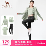 骆驼（CAMEL）瑜伽服套装女跑步健身四件套运动服 Y23BATL6052A5 冰灰绿/黑 M