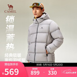 骆驼火山羽绒服男女款城市轻户外加厚防寒面包服冬季外套