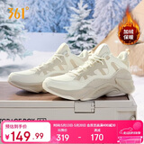 361°运动鞋女秋冬季保暖加绒复古厚底休闲老爹棉鞋子女681946707A-10