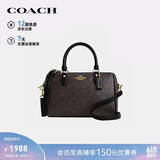 蔻驰（COACH）【品牌直供】女士ROWAN中号单肩手提包波士顿包礼物