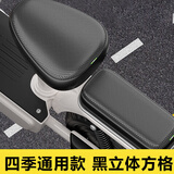 车归沐电动车座套座垫套防雨罩坐垫套防水防晒踏板车隔热垫座套【前套】