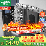 康宝（Canbo）304不锈钢消毒柜家用台立式婴儿奶瓶碗筷高温烘干二星双门热御风消毒碗柜【政府补贴】XDZ110-KT