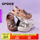 CROCS卡骆驰洞洞鞋贝雅洞洞鞋轻便运动鞋耐磨一脚蹬拖鞋休闲鞋|10126 白-100 39 (240mm)
