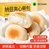 碧翠园纳豆豆乳餐包夹心面包早餐0添加蔗糖健康代餐休闲零食豆乳味720g