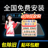 车粒粒2026款全国免费包安装陶瓷防晒膜汽车贴膜全车窗玻璃膜前挡风膜隐私防晒紫外线隔热膜防爆膜太阳膜 后挡风 高隐私 高隔热防紫外线