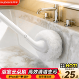 佳帮手长柄浴缸刷神器软毛地板刷免洗剂清洁刷家用浴室卫生间刷子