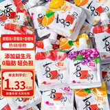 喜之郎益生元果冻爽 100克每袋装可吸的果冻 儿童节礼物休闲食品 【3种口味-6斤】内含30支