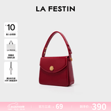 拉菲斯汀（La Festin）包包女2026新款方糖包腋下红色结婚新娘手提小方包生日礼物送女生 波尔多红【赠礼品袋】