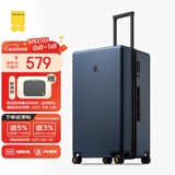 地平线8号（LEVEL8）行李箱 密码拉杆箱女男托运旅行PC箱26英寸大容量 旅行者系列蓝色