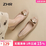 ZHR女鞋浅口单鞋女春秋粗跟通勤妈妈皮鞋2026新款船鞋女AH378杏色38