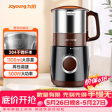 九阳（Joyoung）磨粉机家用料理机五谷杂粮干磨粉碎机超细电动不锈钢打粉机中药材小型研磨机JYS-M01【价保618】