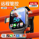 华为擎云2026新款儿童表手智能电话初高中生专用可插卡6-12-18岁青少年5g 黑色-顶配128G+微信/QQ+自由下载