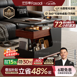 法莎蒂政府补贴客厅边几可移动沙发边桌意式极简边柜小推车茶几置物架 BJ3023【黑+胡桃色】.可移动小推车边几