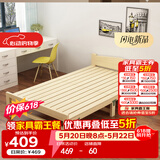 彭友家私 折叠床 单人床实木床午休床办公室休息床行军床 1.0米宽 PY-SX10