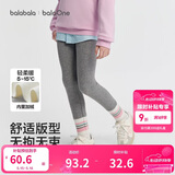 巴拉巴拉balaOne童装儿童打底裤女童2025秋冬装加绒长裤保暖209425123001