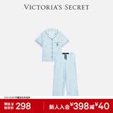 维多利亚的秘密（Victoria's Secret）维密 单依纯同款宅度假天丝绵柔印花凉感睡衣家居服套装女不易皱
