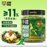 虎邦辣椒酱青椒贡菜酱200g下饭菜榨菜腌菜咸菜拌饭鲜辣脆爽火锅
