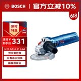 博世（BOSCH）角磨机抛光打磨切割机金属混凝土石材900瓦100mm工业级GWS900-100