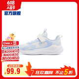 乔丹男大童跑步鞋儿童春秋季运动鞋子密网儿童鞋 乔丹白/联合蓝39