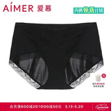 爱慕女士内裤棉质舒适中腰平角裤夏季清爽花园速写AM231791 160