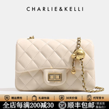CHARLIE&KELLI CK品牌包包女款2026新款520情人节礼物链条菱格包小香风单肩斜挎 白色浅金有logo（金色内里）