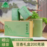 崂茗青岛崂山绿茶2026新茶叶浓香型200g礼盒茶叶送礼山东特产送伴手礼