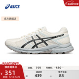 亚瑟士ASICS女鞋网面跑鞋百搭缓震运动鞋透气跑步鞋 GEL-CONTEND 4 白色/黑色 38