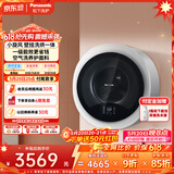 松下（Panasonic）【价保618】壁挂洗衣机 滚筒洗烘 3KG 小型全自动母婴迷你内衣洗衣机 一级能效 XQG30-AD510W