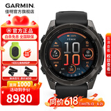 佳明（GARMIN）Fenix8飞耐时8户外运动腕表智能手表跑步潜水骑行心率徒步礼物 Fenix8 旗舰黑-51mm