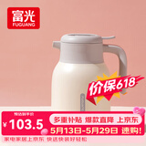 富光保温壶大容量316不锈钢保温壶易清洗家用暖壶热水壶开水瓶