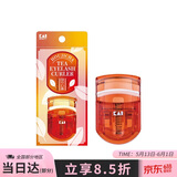 貝印日本进口茶系列 便携迷你眼睫毛夹 新升级款