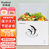 荣事达（Royalstar）家用冰柜中小型冷藏冷冻转换冷柜 商用大容量保鲜单温卧式冰箱 节能低噪 268白色【可囤400斤肉 全国联保 送货上门】