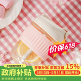 乐扣乐扣（LOCK&LOCK）咖啡杯耐热玻璃水杯子男女学生便携式双饮吸管杯随手杯350ML粉色