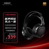 兴戈（SIMGOT）EP5头戴式大动圈监听耳机高解析封闭式HiFi电竞游戏专用有线音乐耳机 EP5【标配1.5M无麦线】