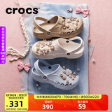 CROCS卡骆驰洞洞鞋贝雅洞洞鞋轻便运动鞋耐磨一脚蹬拖鞋休闲鞋|10126 卵石色-2V3 43 (270mm)